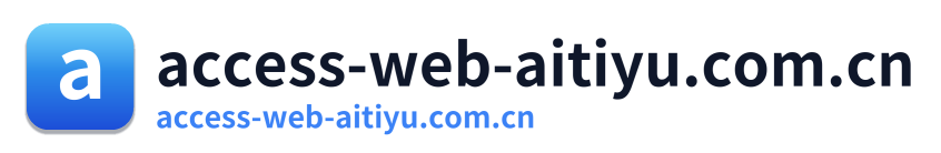 access-web-aitiyu.com.cn